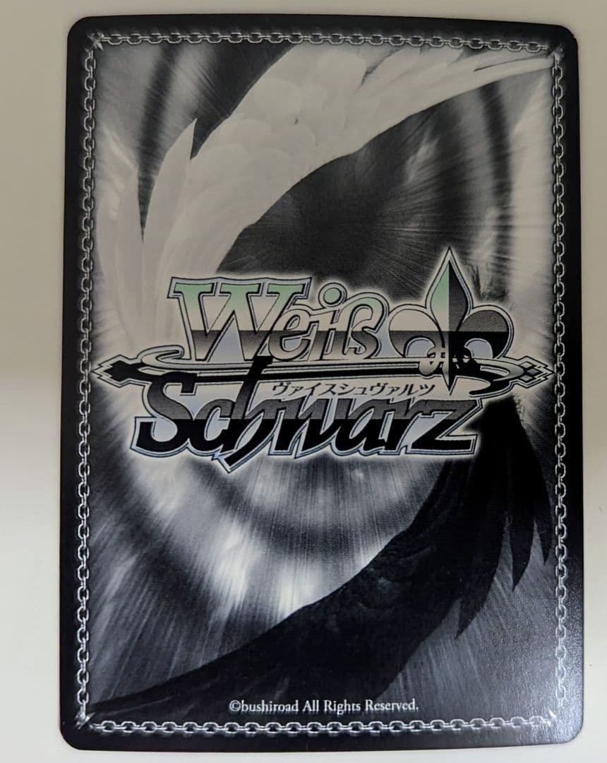 ヴァイスシュヴァルツ　WS　至高の音楽　ロック　SSP サイン　３枚　最終値下げ