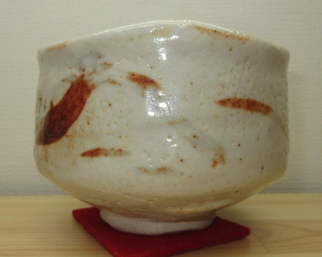 送料込【逢絢亭】茶道具 茶碗 美濃焼 志野 裏千家書付 加藤光右衛門 共箱入り