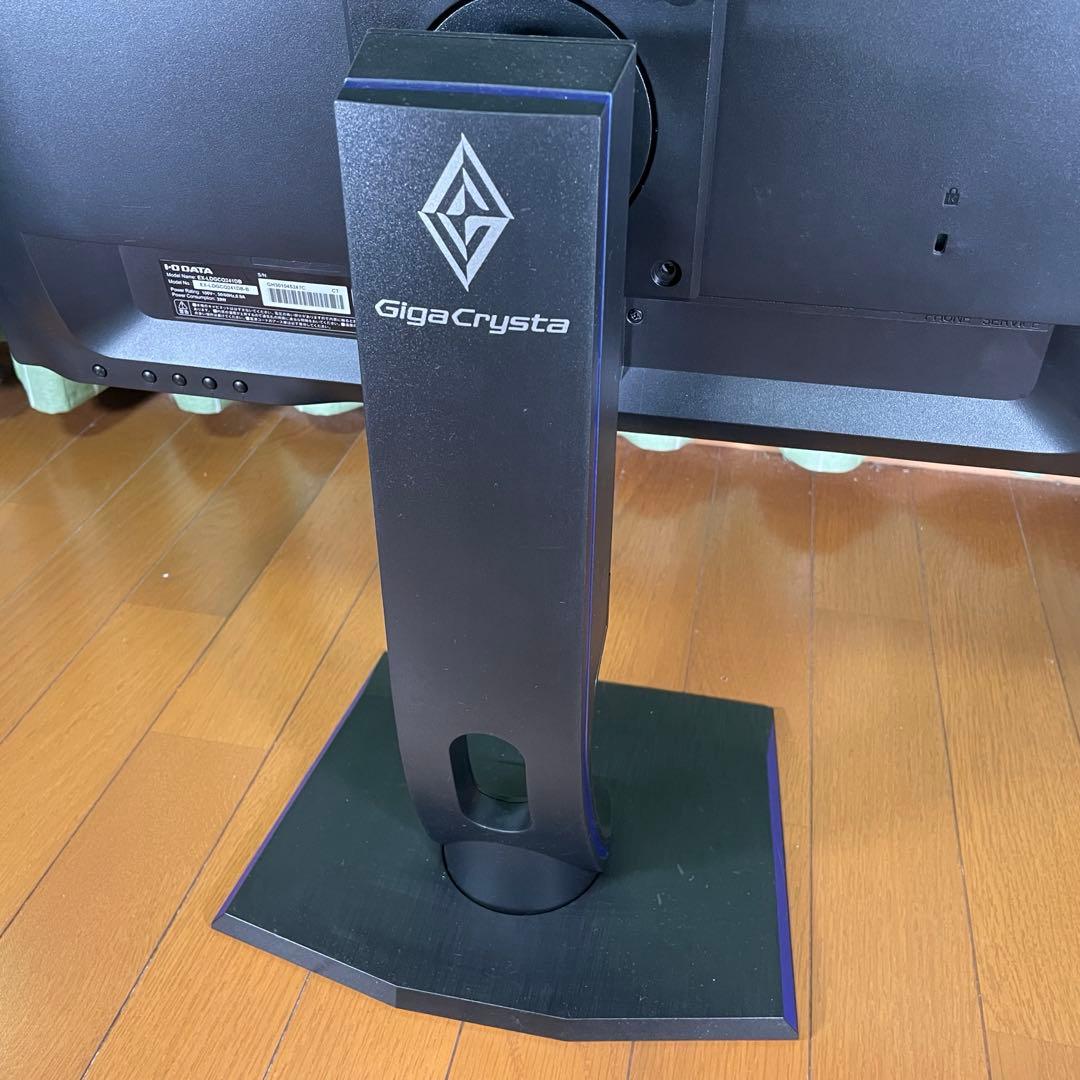 IODATA モニター ギガクリスタ 23.8インチ EX-LDGCQ241DB