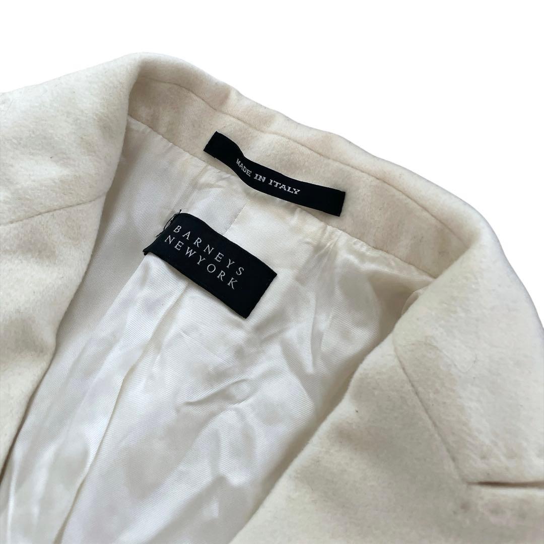 美品　バーニーズニューヨーク ロロピアーナ　ウールチェスターコート　ホワイト
