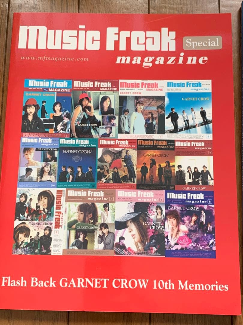 ガーネットクロウMusic Freakmagazine、未使用グッズ