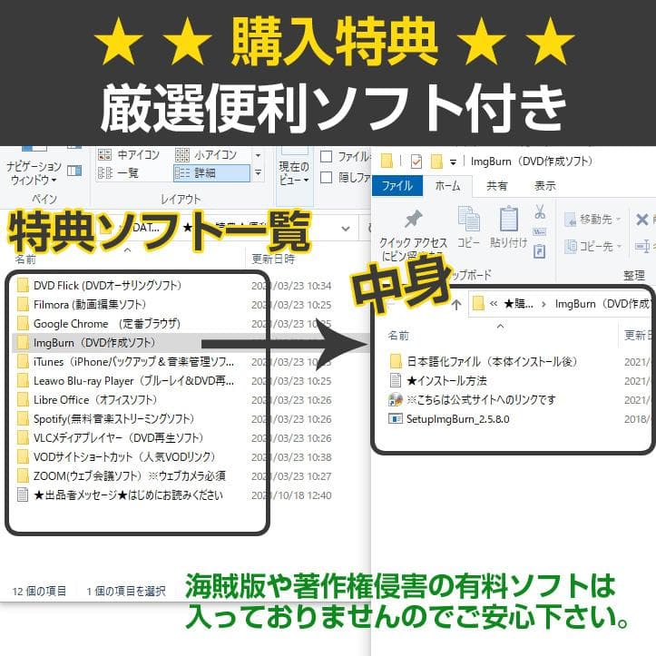 美品★2015年式 レノボ ノートパソコン本体 コスパ◎ Windows10搭載