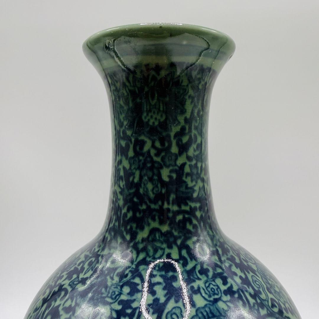 R105 緑釉が枝に絡みつく 花瓶（かびん）陶磁器 アンティーク