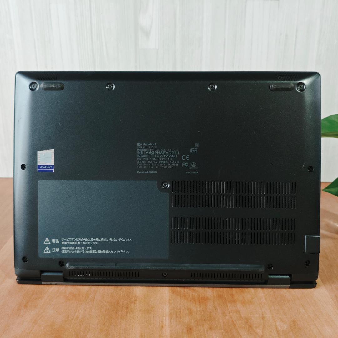 バッテリ新品！ dynabook G83/HS 16/256GB 第11世代⑯