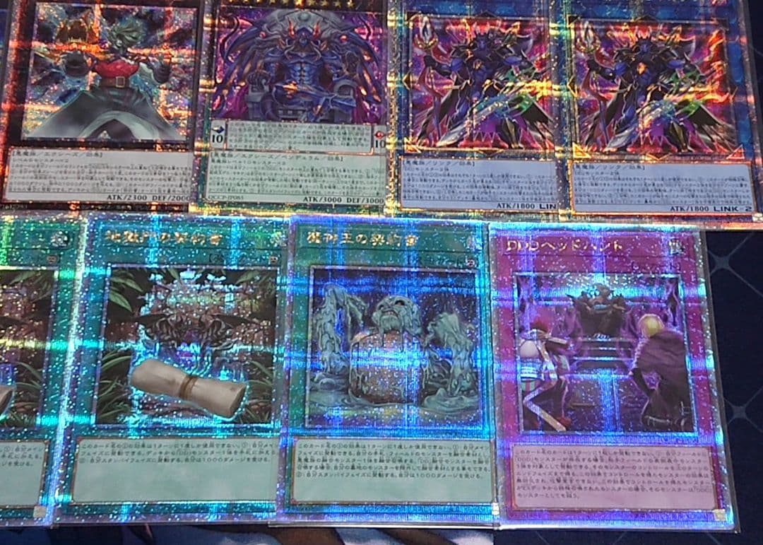 25TH クオシク統一 遊戯王 DDD デッキパーツ