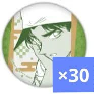 名探偵コナン　長野シリーズ　缶バッジ　服部平次