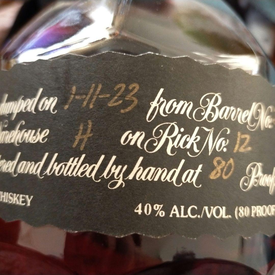 ブラントン　シングルバレルウィスキー