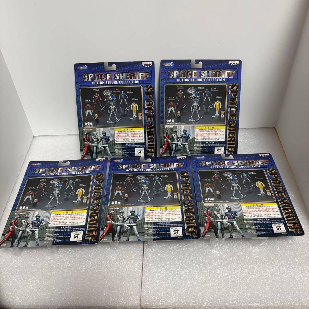 SPACE SHERIFF 5体セット 一条烈、ギャバン、アニー、シャリバン他