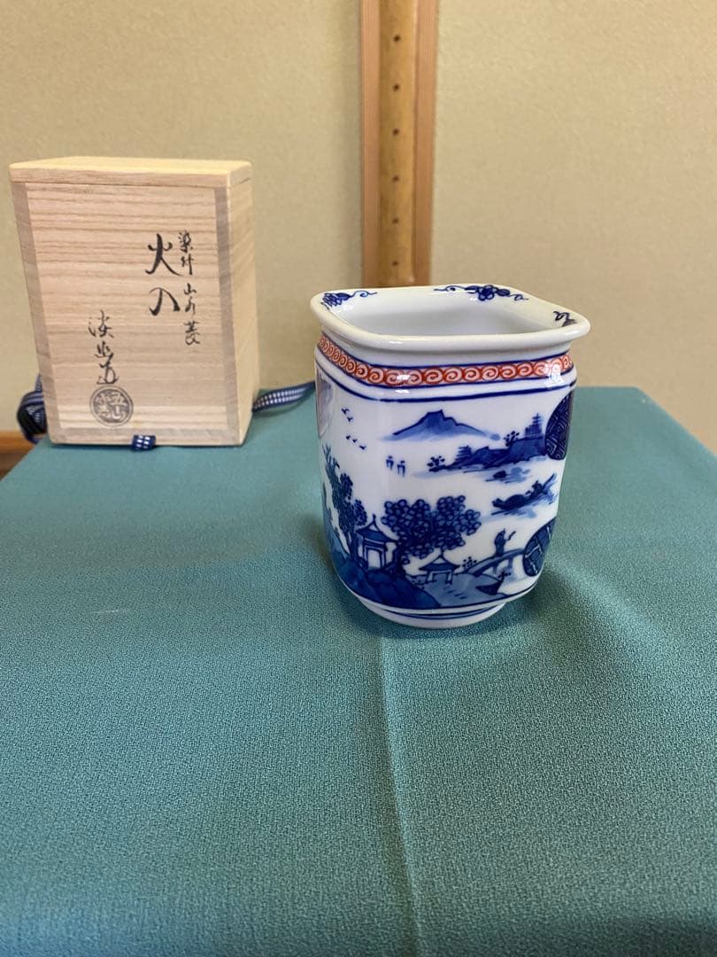 ⭐️本日限定⭐️茶道具/火入 林淡幽 『染付山水菱』五山窯