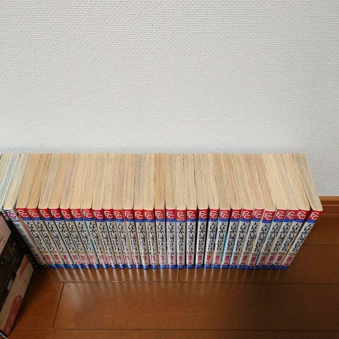 値下げ 篠原千絵先生コミックセット☆