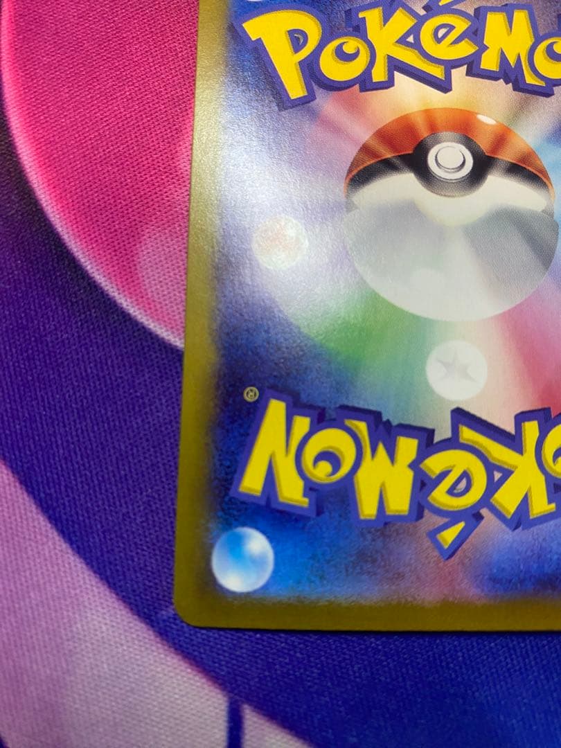 か*か様 ラティアスex sar