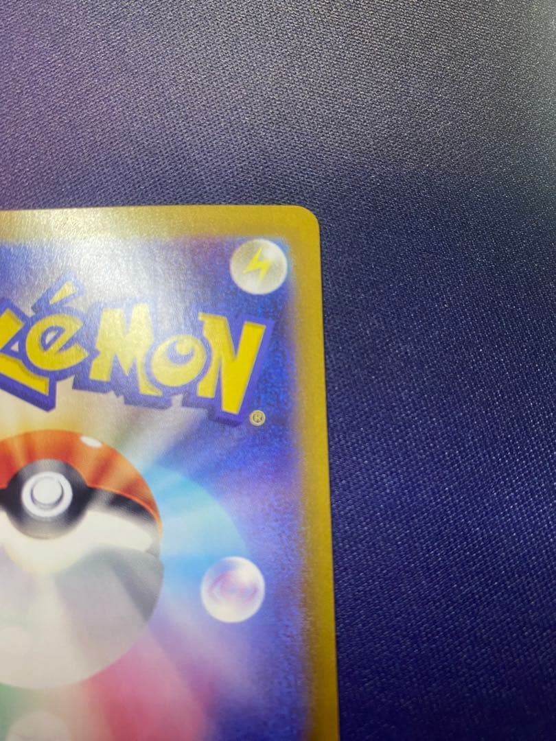 か*か様 ラティアスex sar