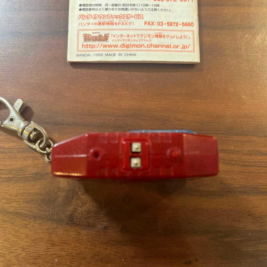 デジモンペンデュラム　ver.3 説明書付き