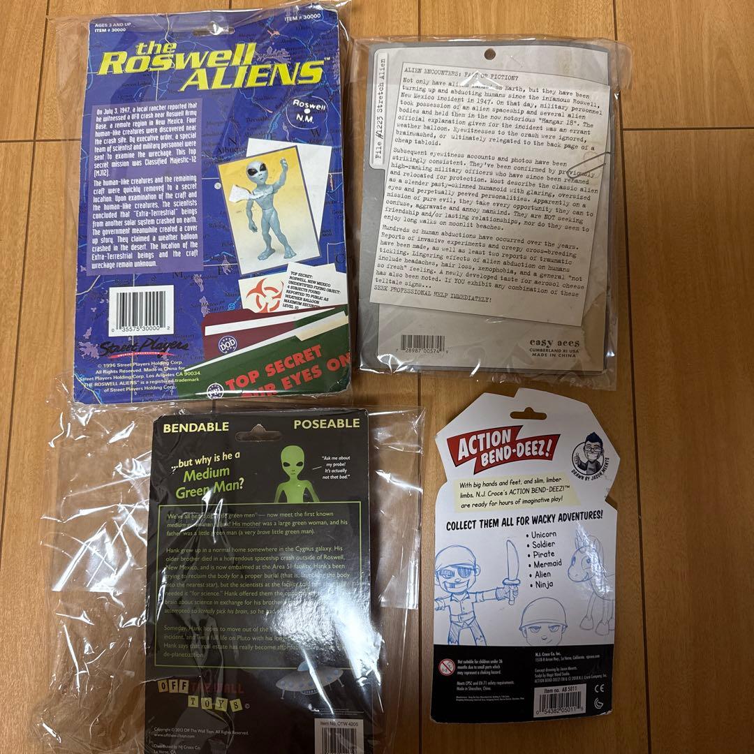 エイリアンフィギュア4点セット