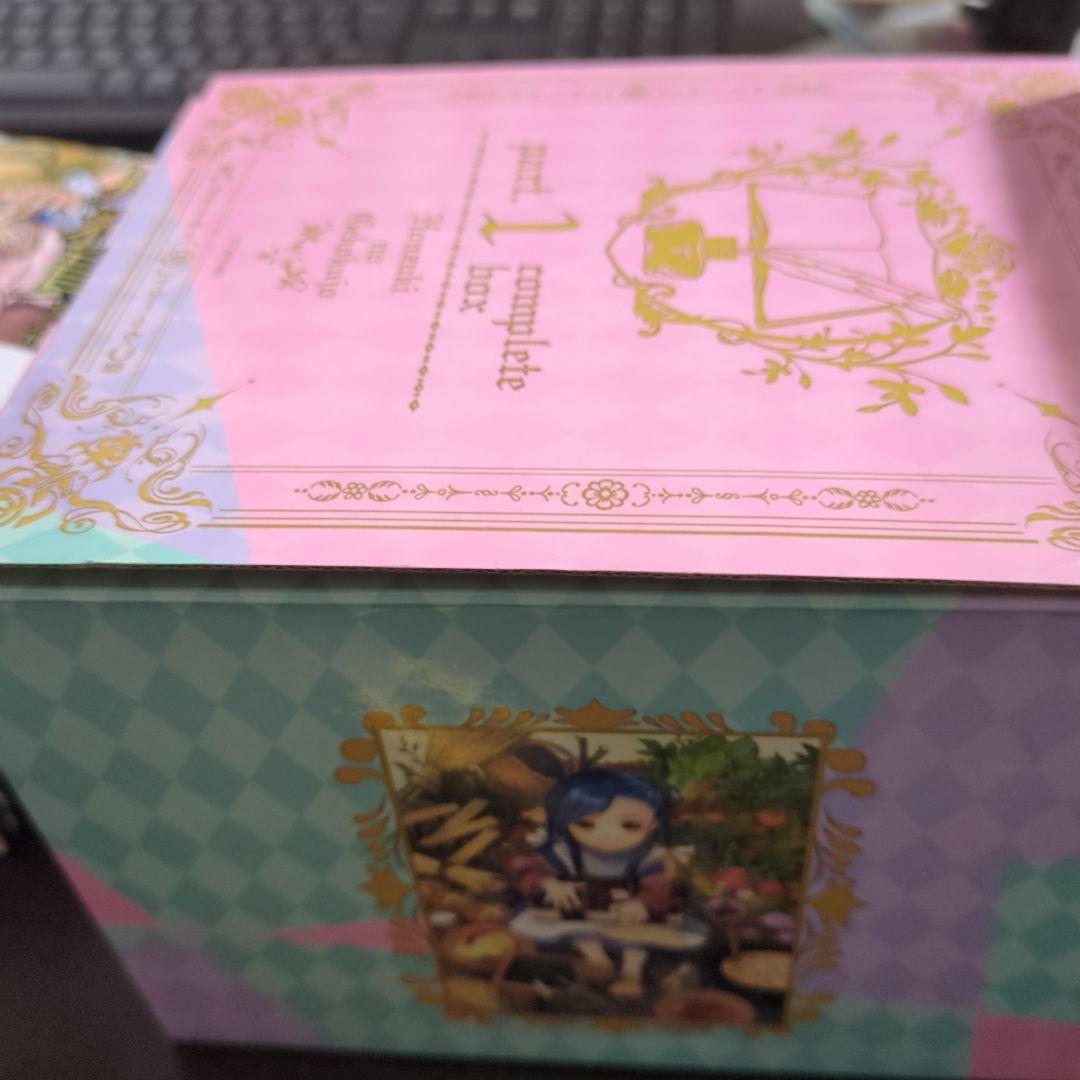 クリスマス割引　本好きの下克上　　全33巻+4巻