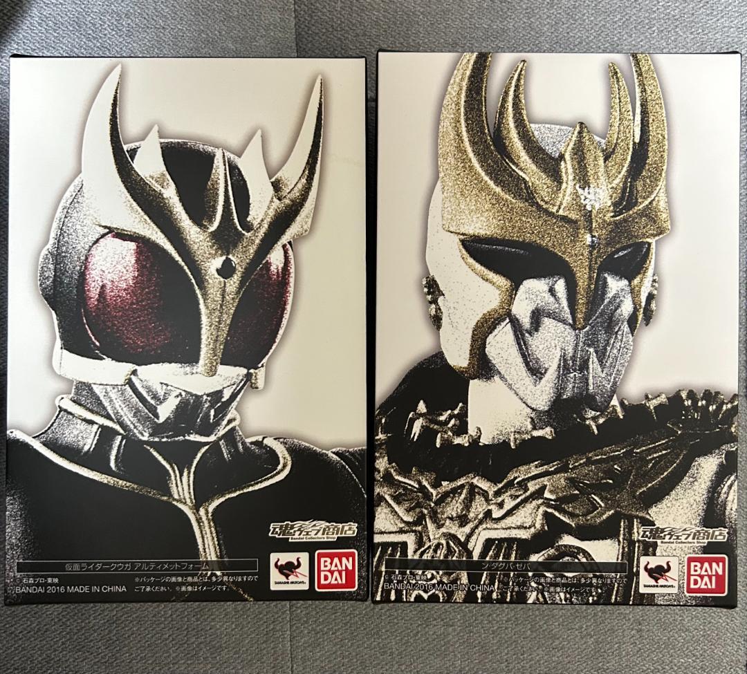 S.H.F真骨彫製法 仮面ライダークウガアルティメットフォーム ン・ダグバ・ゼバ
