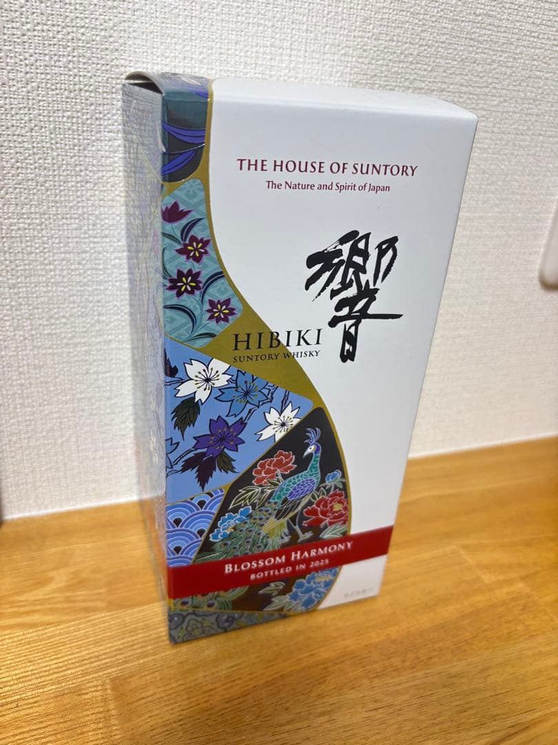 響 BLOSSOM HARMONY 2025