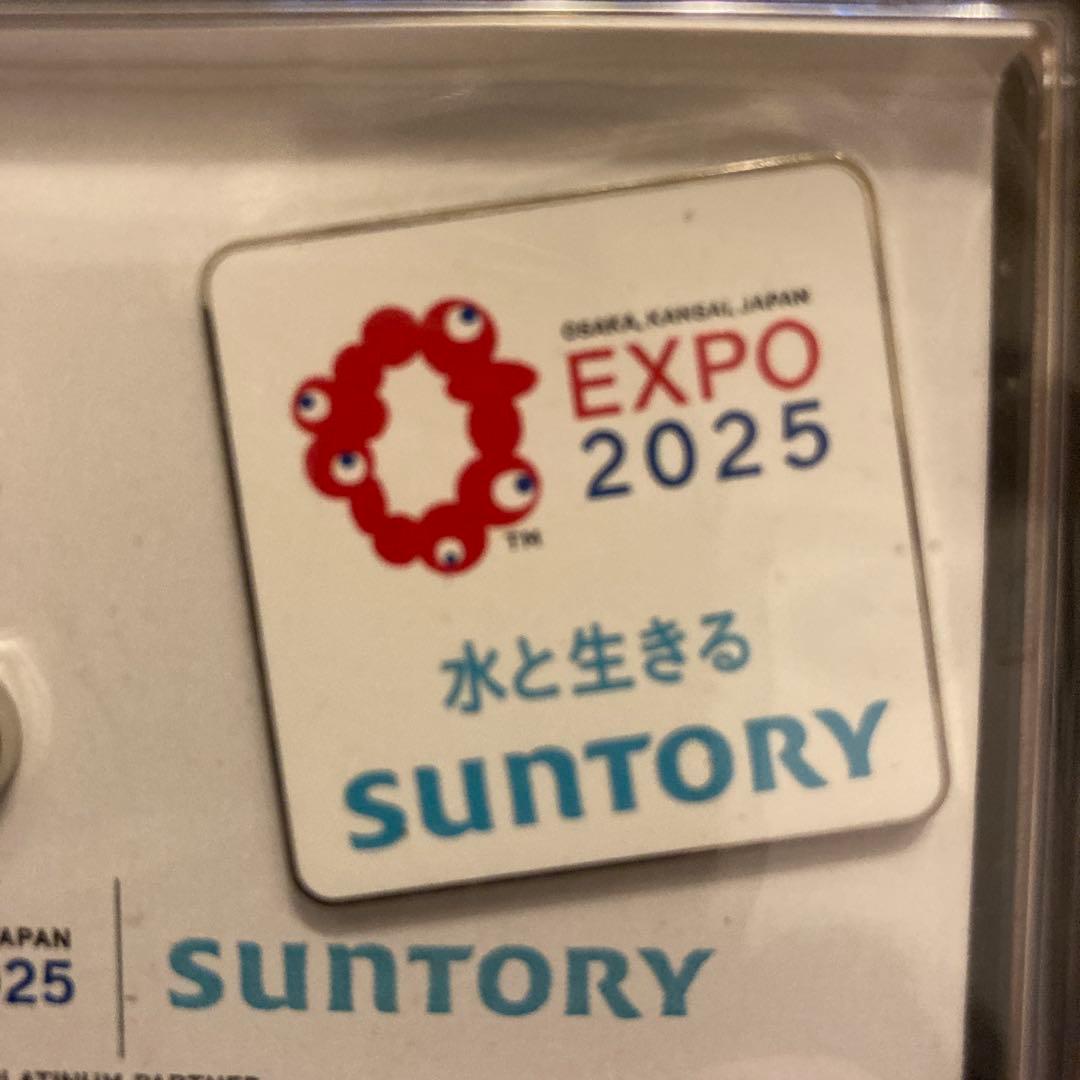 【非売品】大阪万博 アオと夜の虹のパレード　ピンバッジ セットボックス