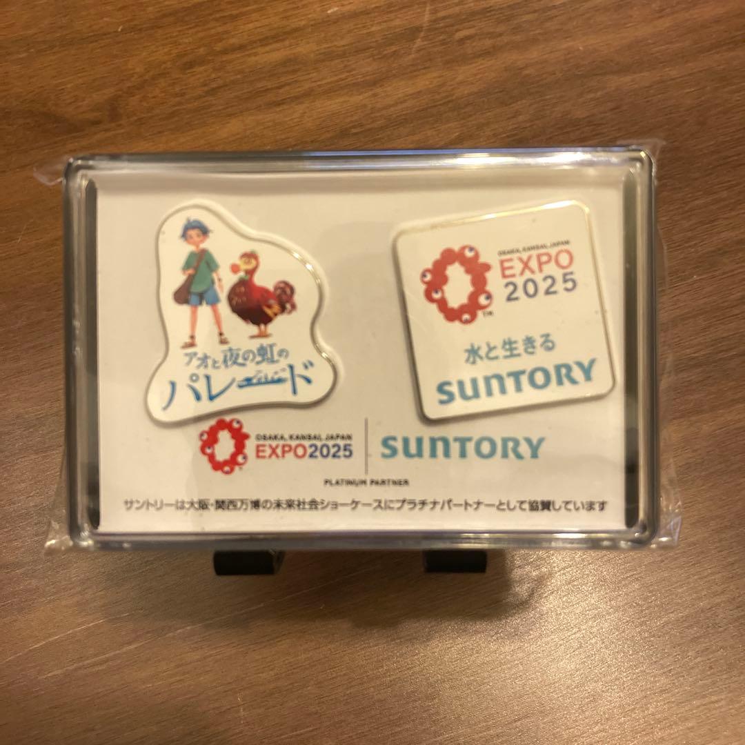 【非売品】大阪万博 アオと夜の虹のパレード　ピンバッジ セットボックス