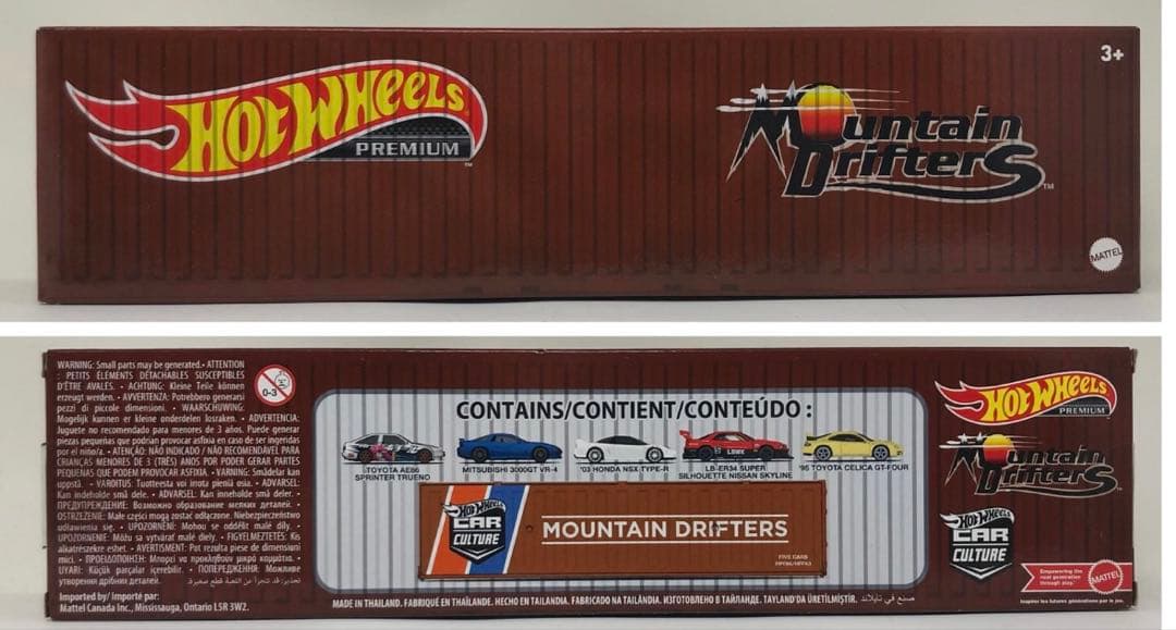 ホットウィール 95台セット