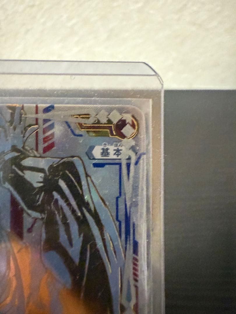 ウルトラマンゼロ UR ウルトラマンカードゲーム