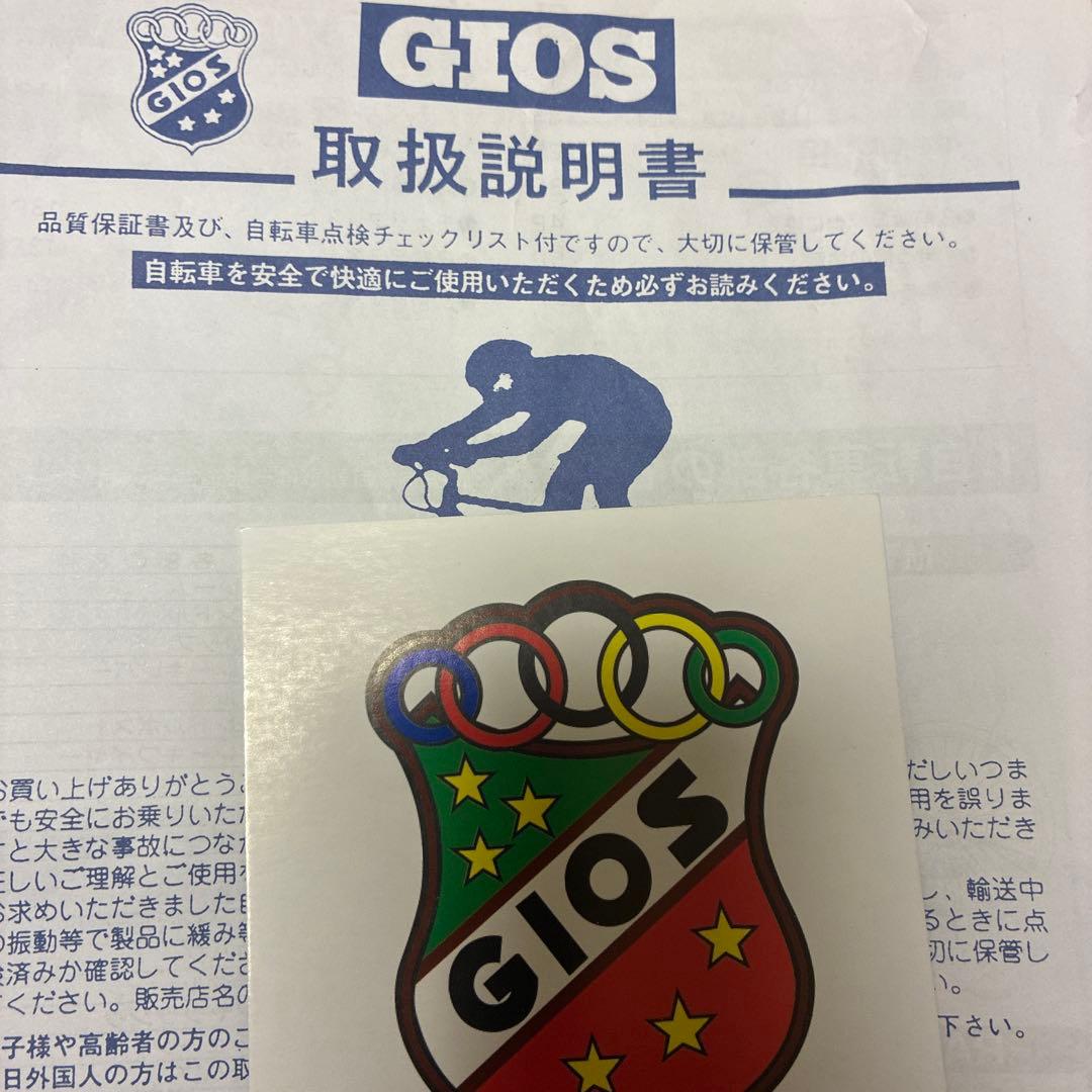 【引取限定】GIOS Mistral 480クロスバイク ブラック