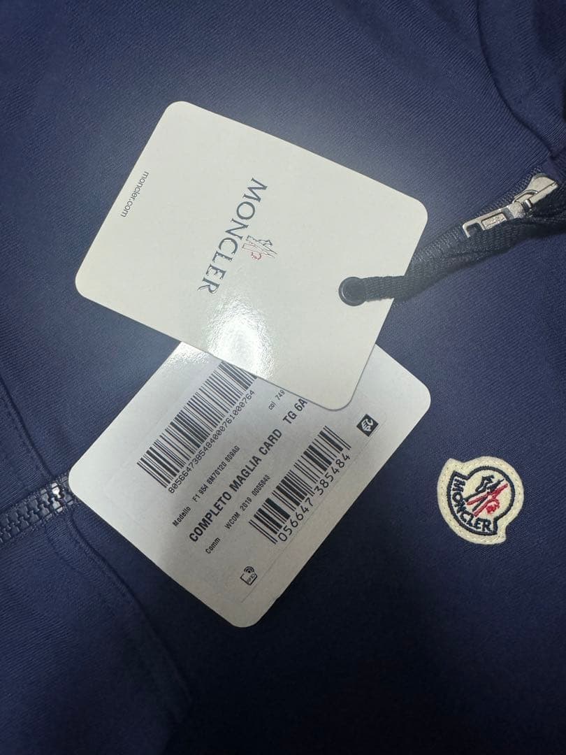 最終値下げ※新品未使用モンクレール スウェット(タグ付)