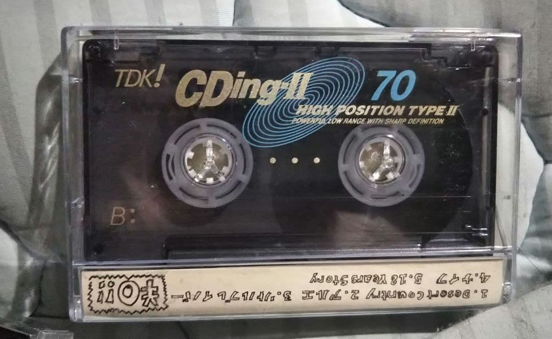 Bump of chicken デモテープ