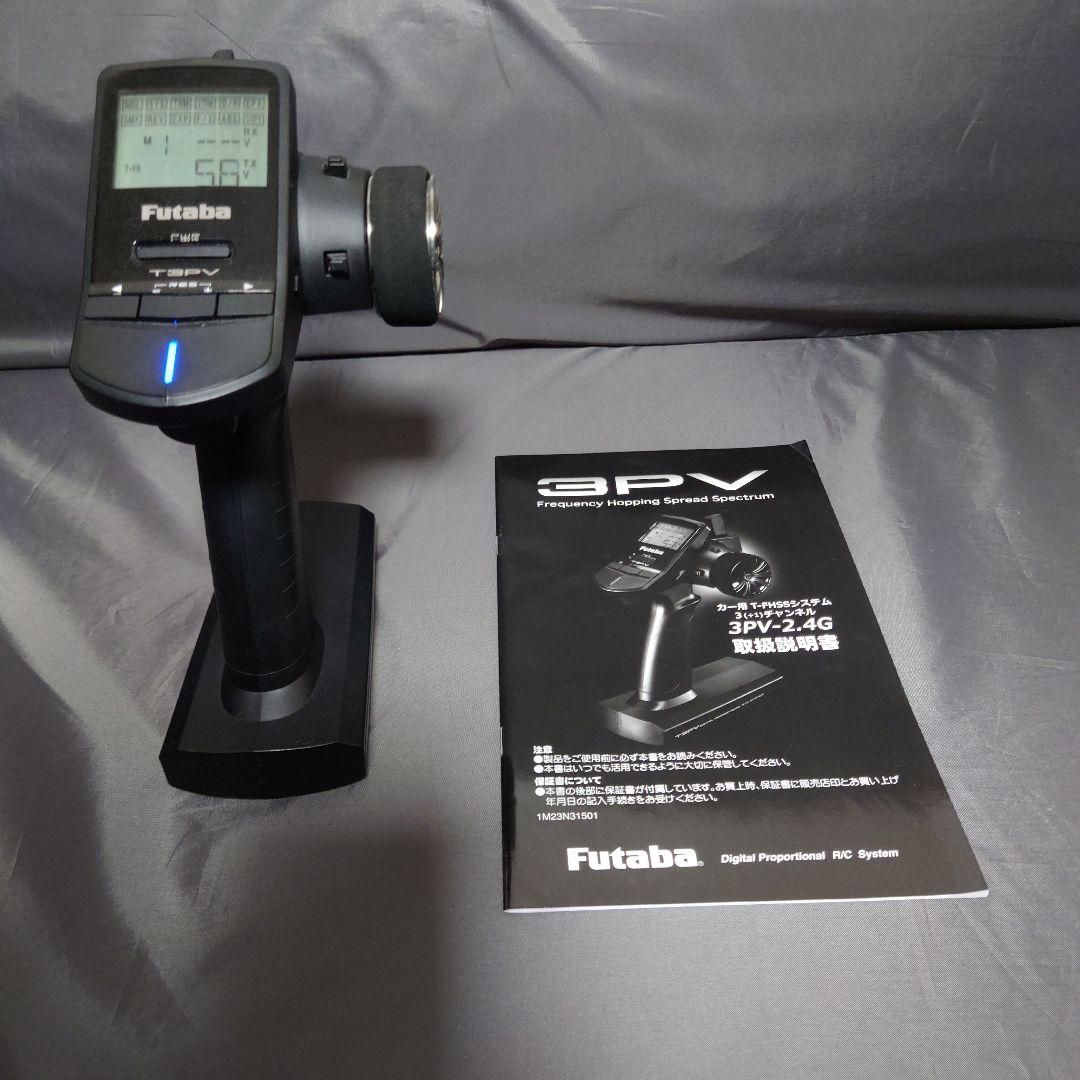 フルセット AXIAL SCX10 JEEP WRANGLER ＆ T3PV