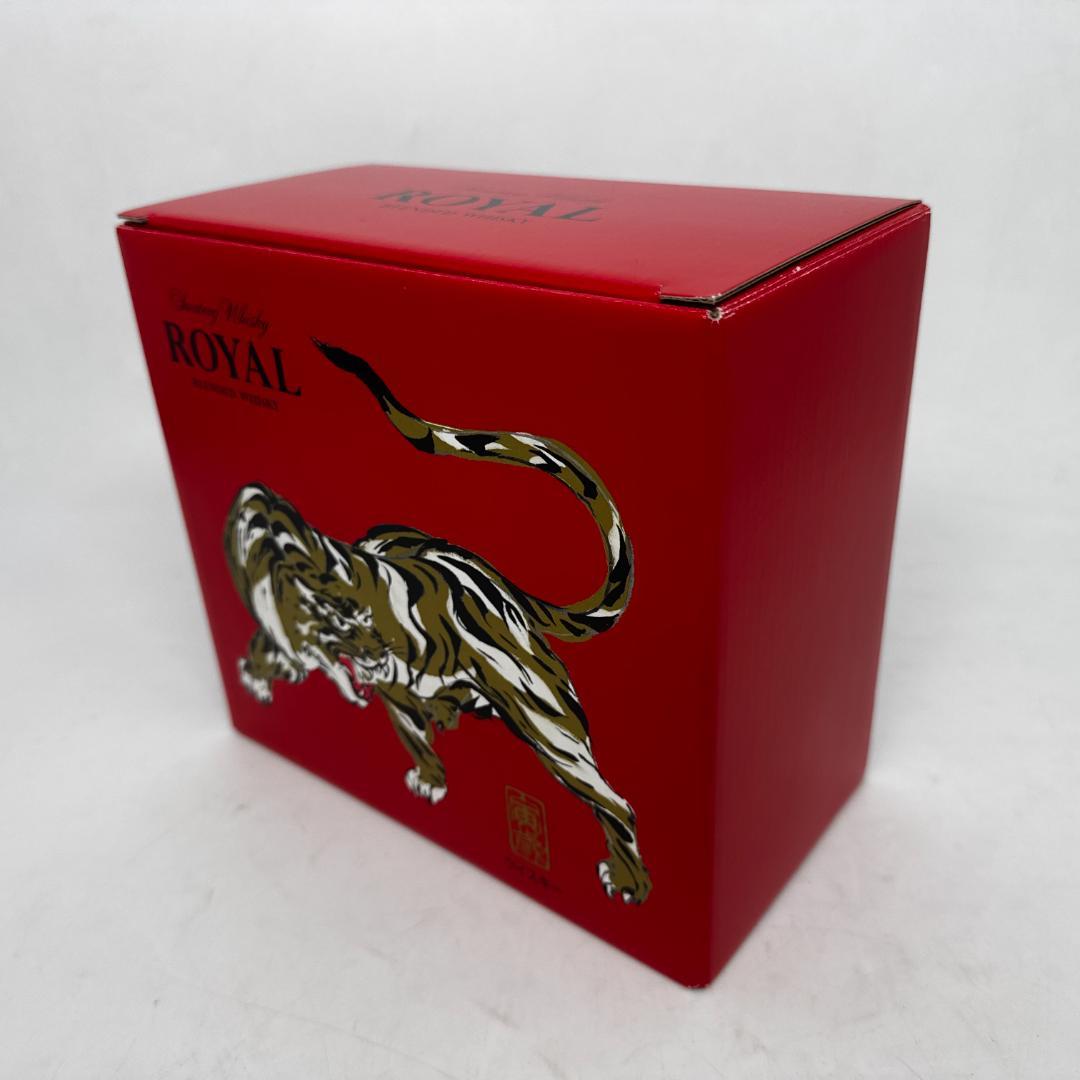 未開栓 サントリー ローヤル 干支ボトル《寅年》牛 ウイスキー SUNTORY