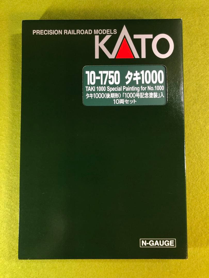 【新品】KATO 10-1750 タキ1000 記念塗装入り