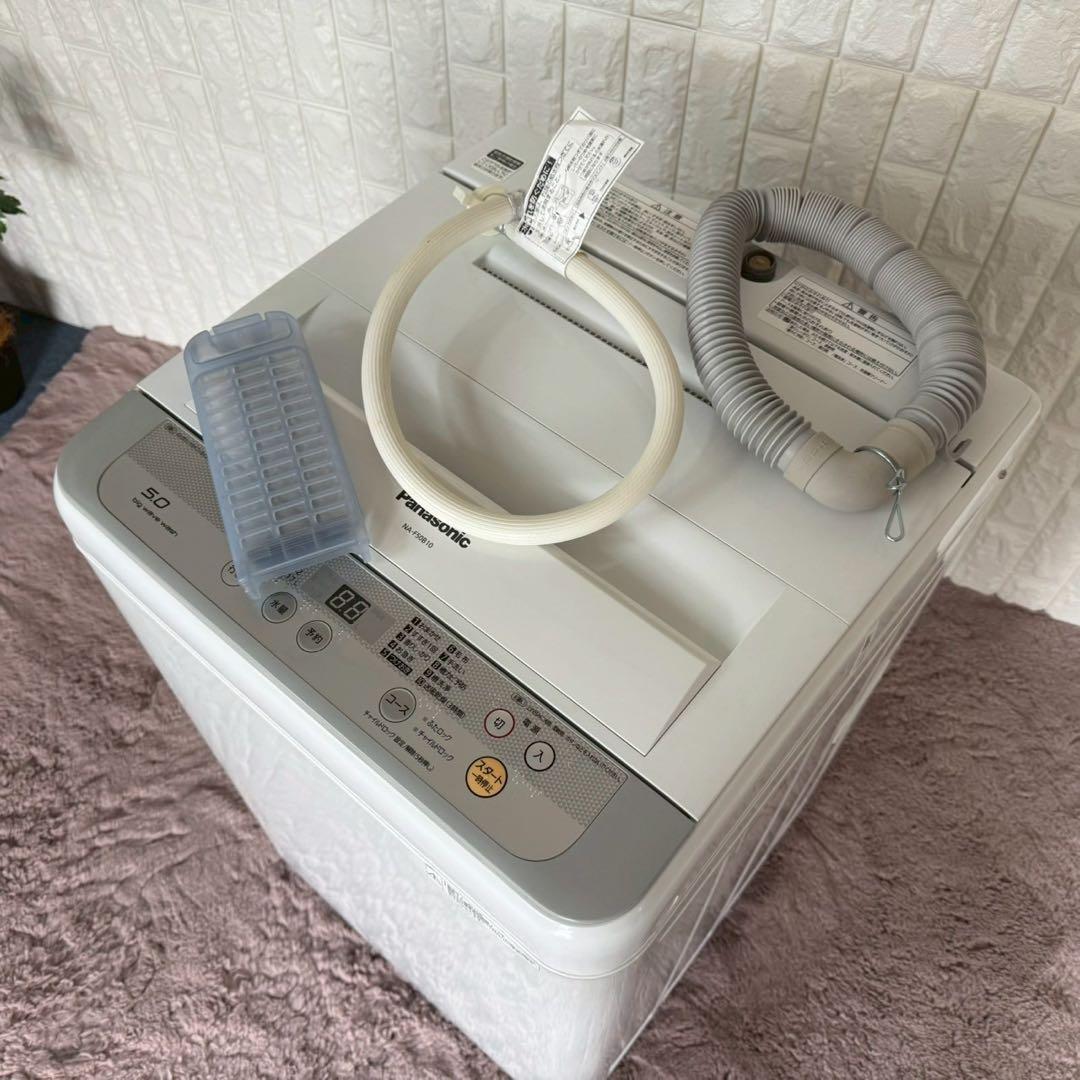 冷蔵庫・冷凍庫 D