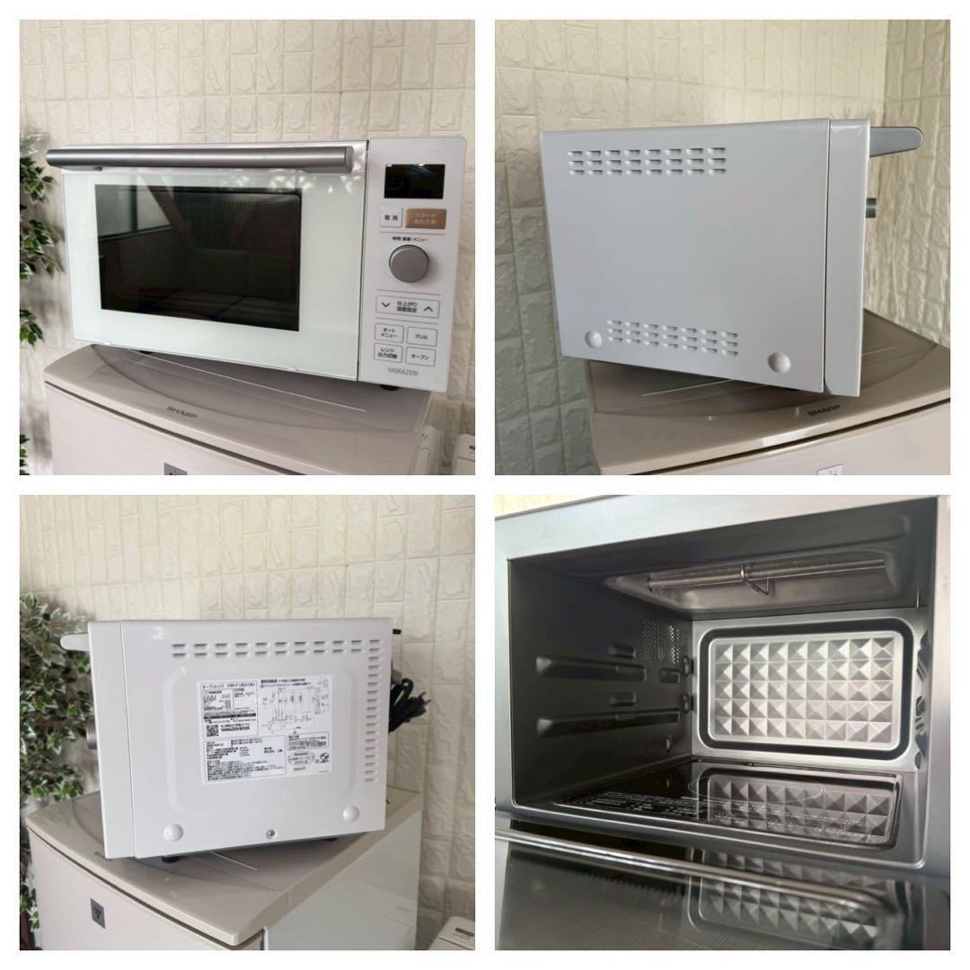 冷蔵庫・冷凍庫 D