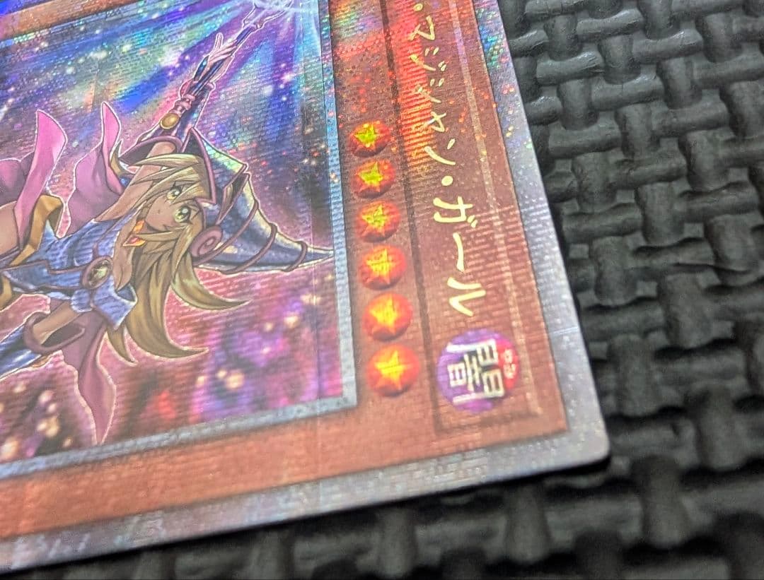 ブラック・マジシャン・ガール　25th　絵違い　日版　Unity　極美品