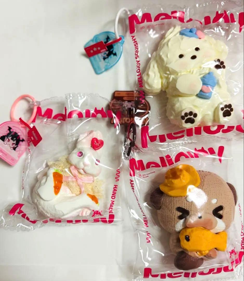 Mellojoy ユキコ　カワウソ　ウサギ　セット　メロジョイスクイーズ