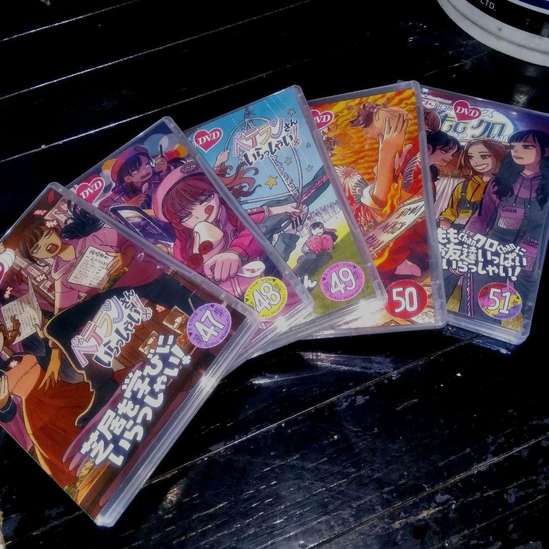 ももいろクローバーZ ももクロchan第10弾 DVD 全巻セット