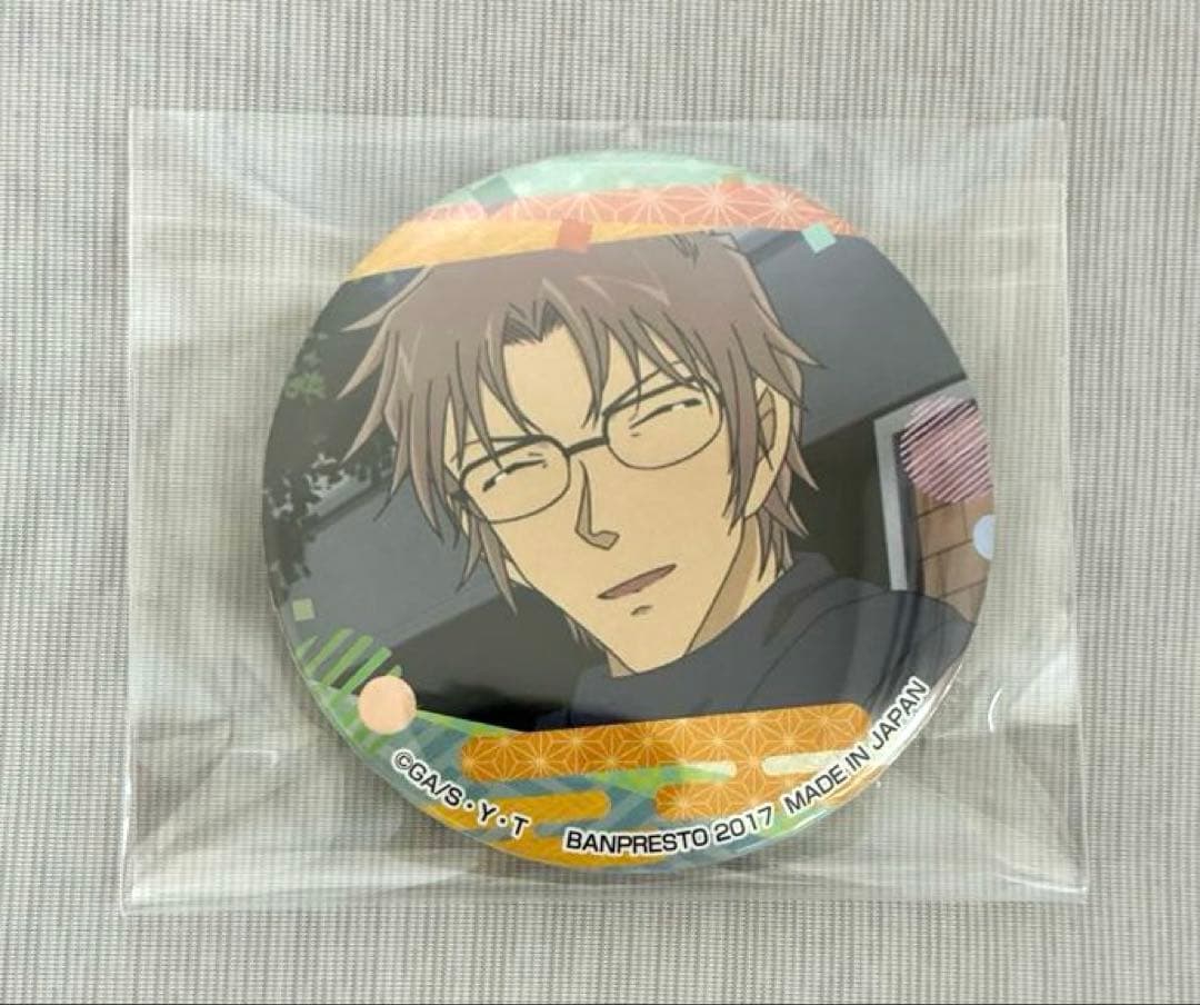 名探偵コナン　コナン茶屋限定　沖矢昴　缶バッジ