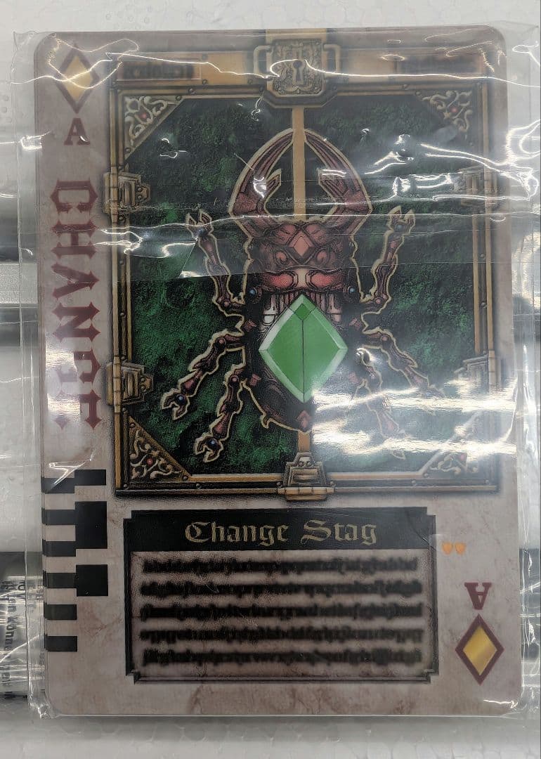 ＣＳM.ギャレンバックル.仮面ライダー剣。