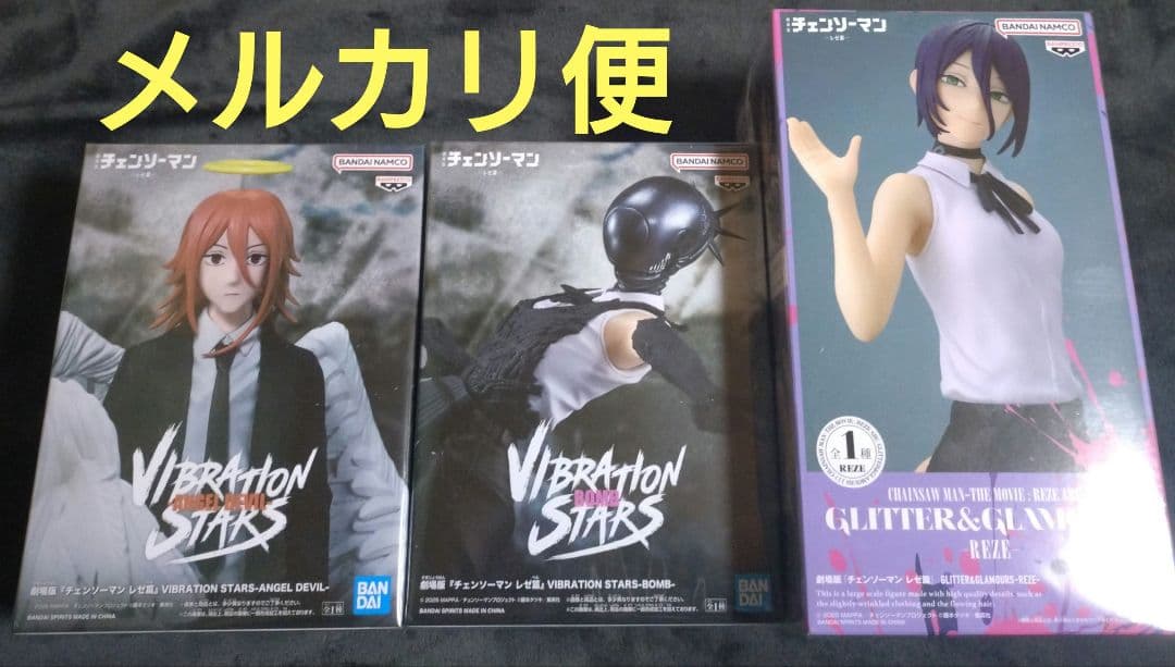 チェンソーマン　レゼ　ボム　エンジェルデビル　プライズフィギュア