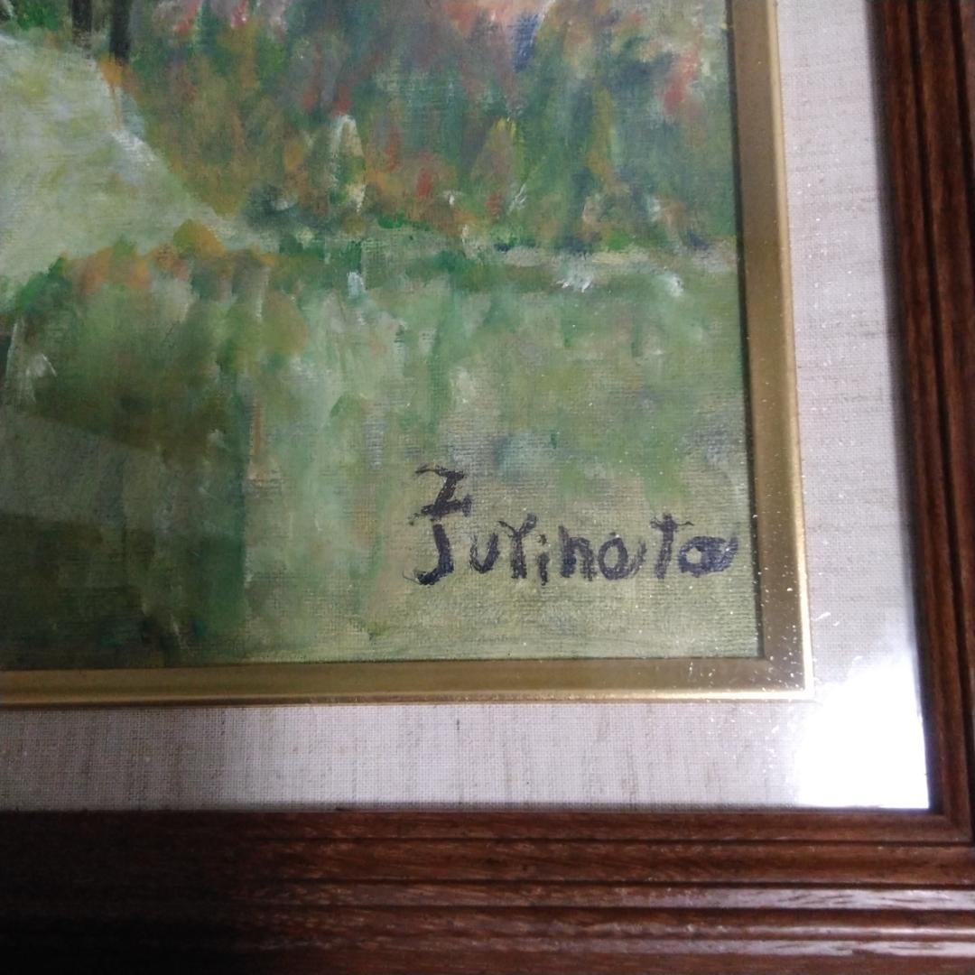 油絵　F6サイズ　木製　額縁　アンティーク　画材　油彩額縁