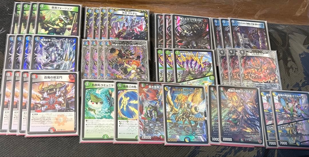 【デュエルマスターズ】 4c邪王門 構築済みデッキ