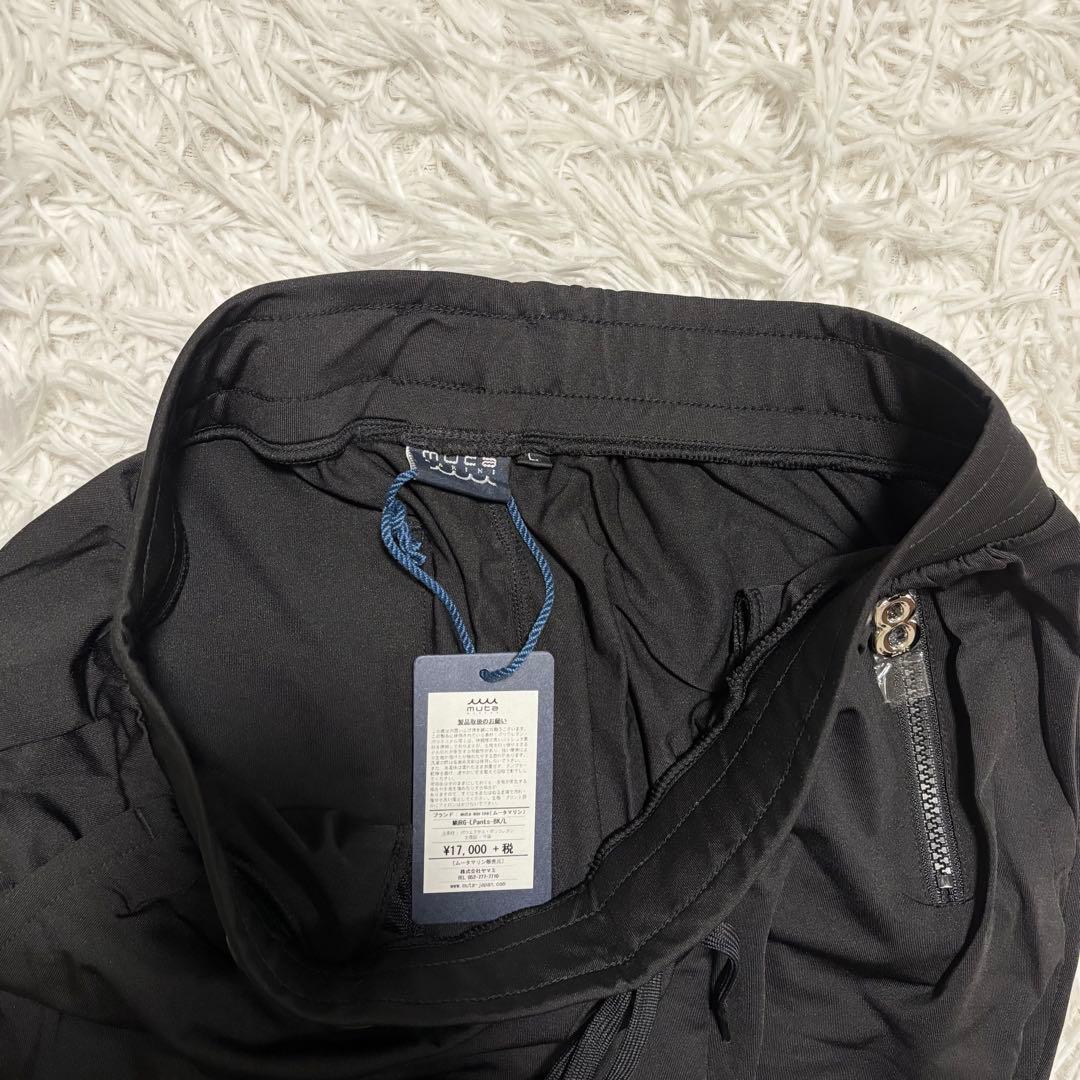 ✨新品未使用 Lサイズ✨ムータマリン ラッシュロングパンツ 8ロゴ プリント 黒
