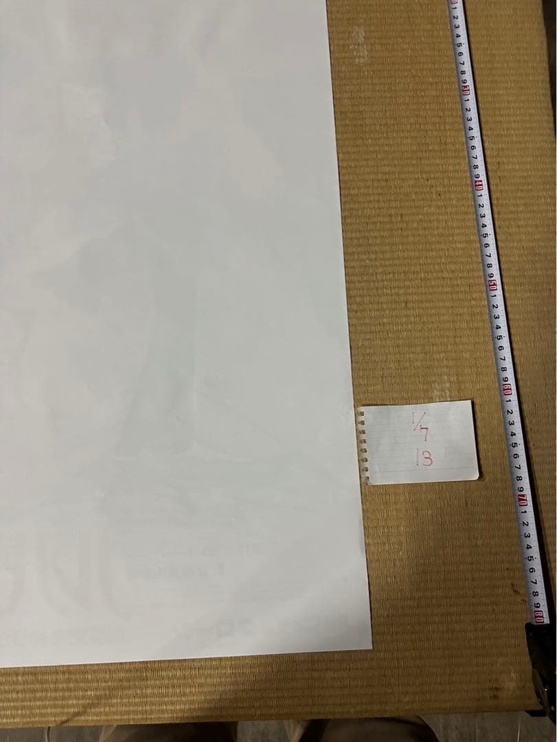 【13】ルパン三世　ルパンVSクローン　映画　ポスター　モンキー・パンチ