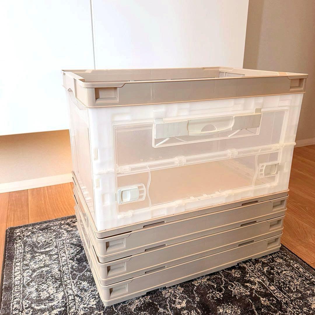 折りたたみコンテナ 50L 収納ボックス【ベージュ】長辺開き4個セット②
