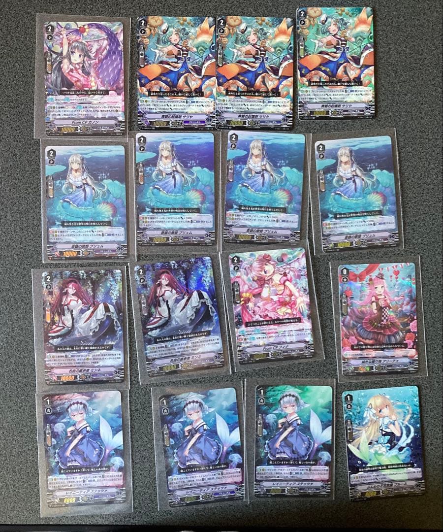 ゼ*ろ様 カードファイト!! ヴァンガード vスタン　バミューダトライアングル