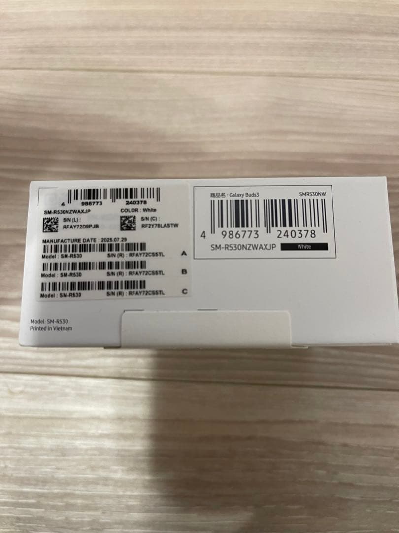 新品未使用 galaxy buds3 未開封