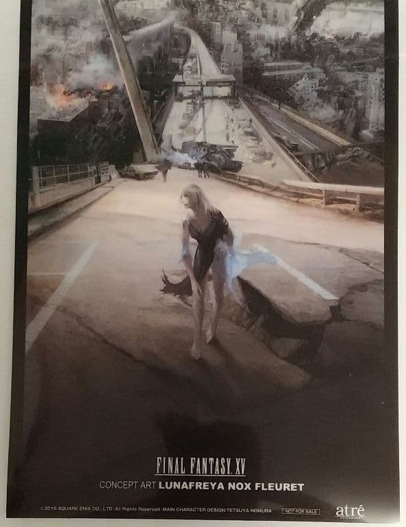 【非売品】FFXV ×アトレ秋葉原 抽選会参加賞コンセプトアート・クリアポスター