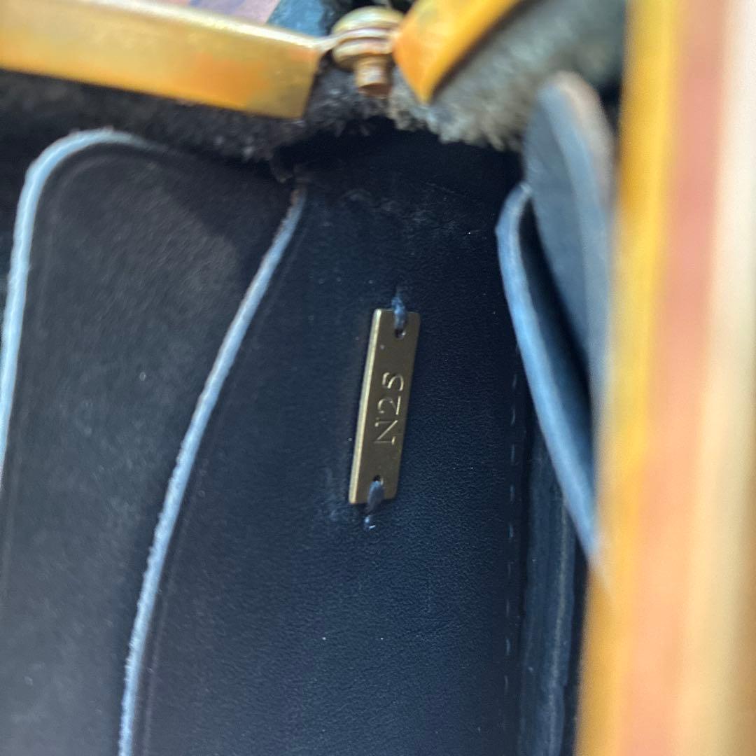 N25 がま口　財布　Mサイズ