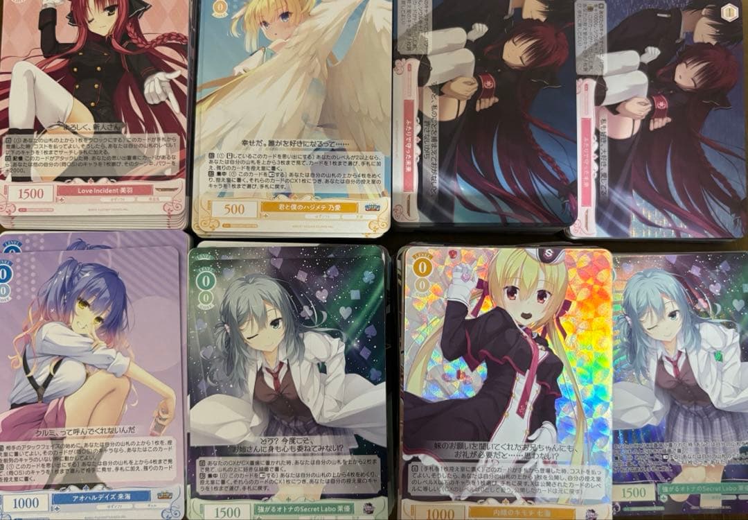 あ*る様 ヴァイスシュヴァルツロゼ　ゆずソフト　フルレア　sp未開封td 他数百