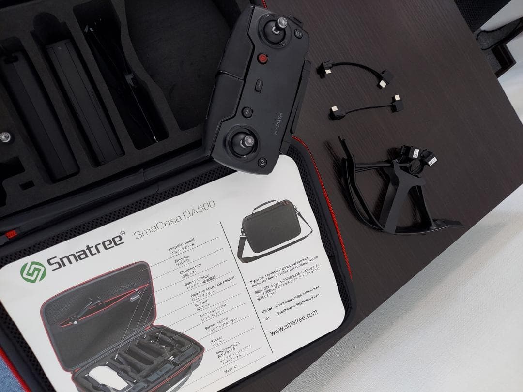 マービックエアー　Mavic Air Fly More Combo